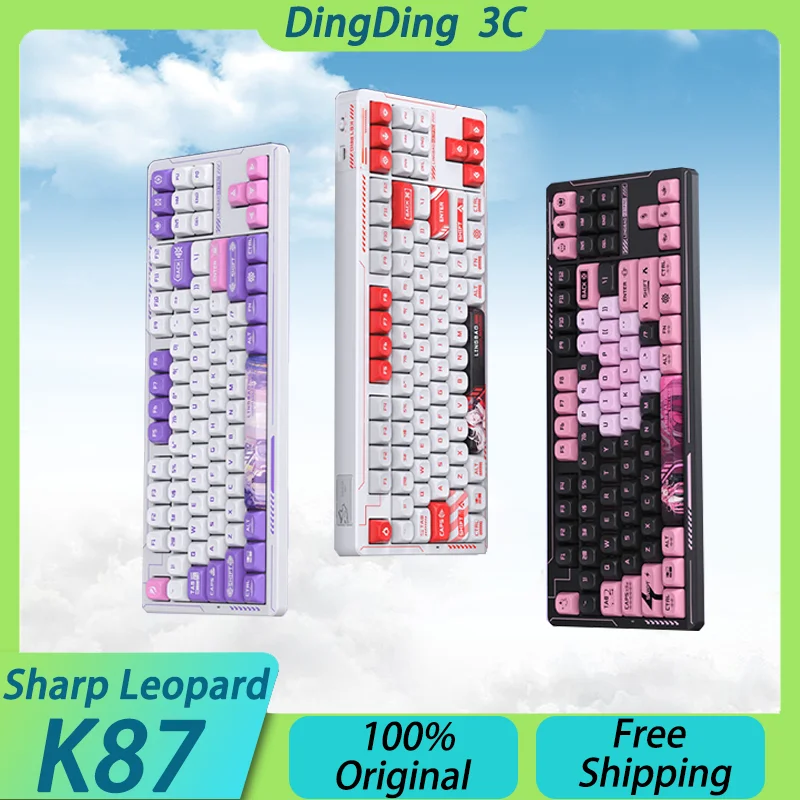 Sharp Leopard K87 Series Tri-mode Gaming Mechanical Keyboard Wireless Bluetooth Type-C Esports Gasket RGB Hot Swap Custom Gifts