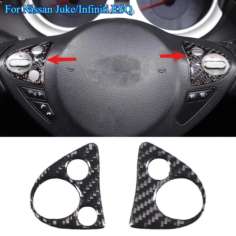 

For Nissan Juke/Infiniti ESQ 2011-2019 Car Steering Wheel Button Decoration Soft Carbon Fiber Frame Trim Interior Accessories