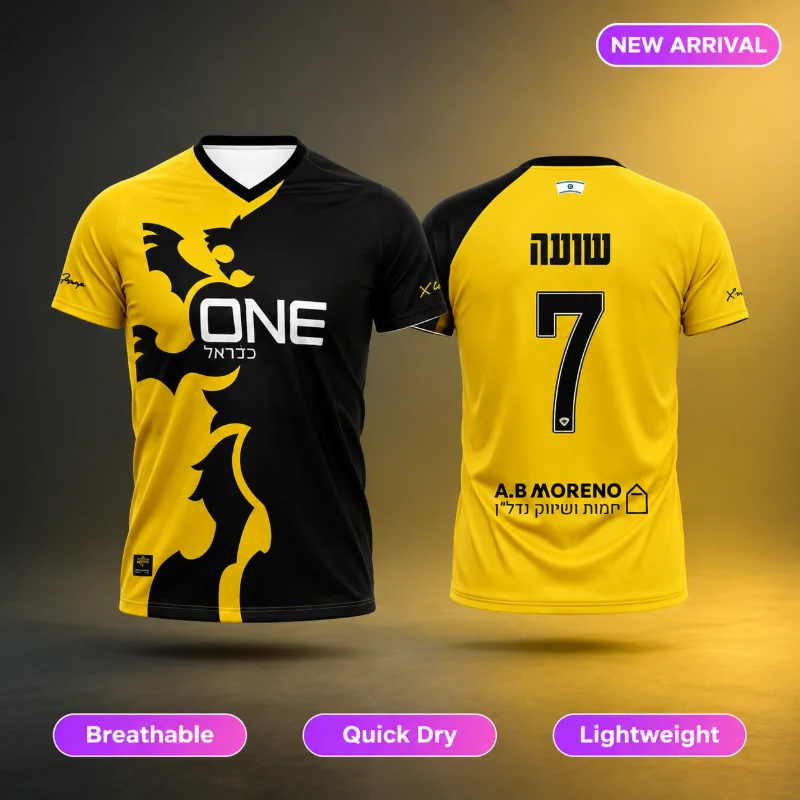 Men's New Beitar Jerusalem Split Black Yellow Lion Competition Jersey Breathable Mesh Short Sleeve Soccer Training Wear