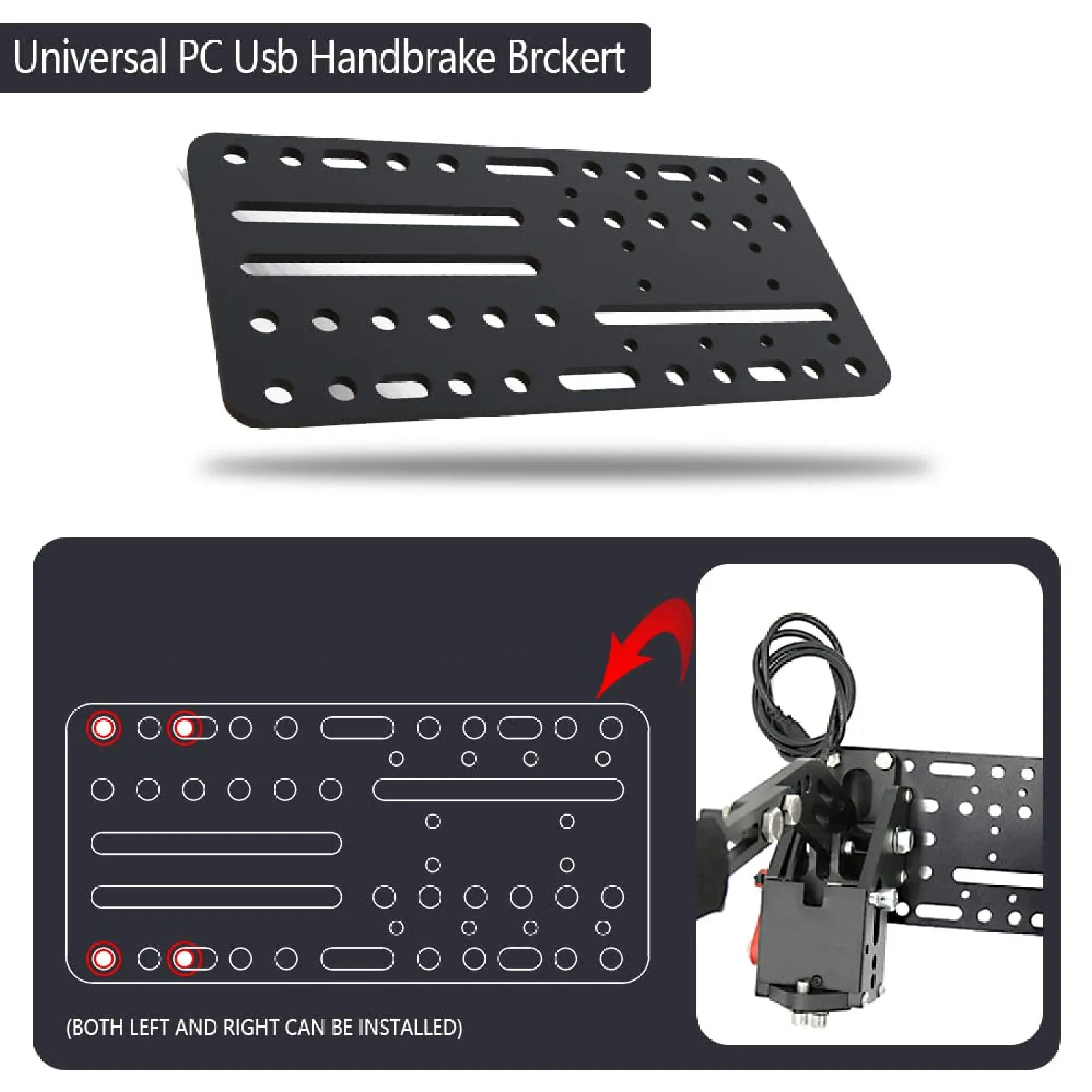 USB Handbrake Mount Plate USB Handbrake Desk Mount Bracket Plate  Multiple Hole Adapter Plate for SIM Racing Shifter