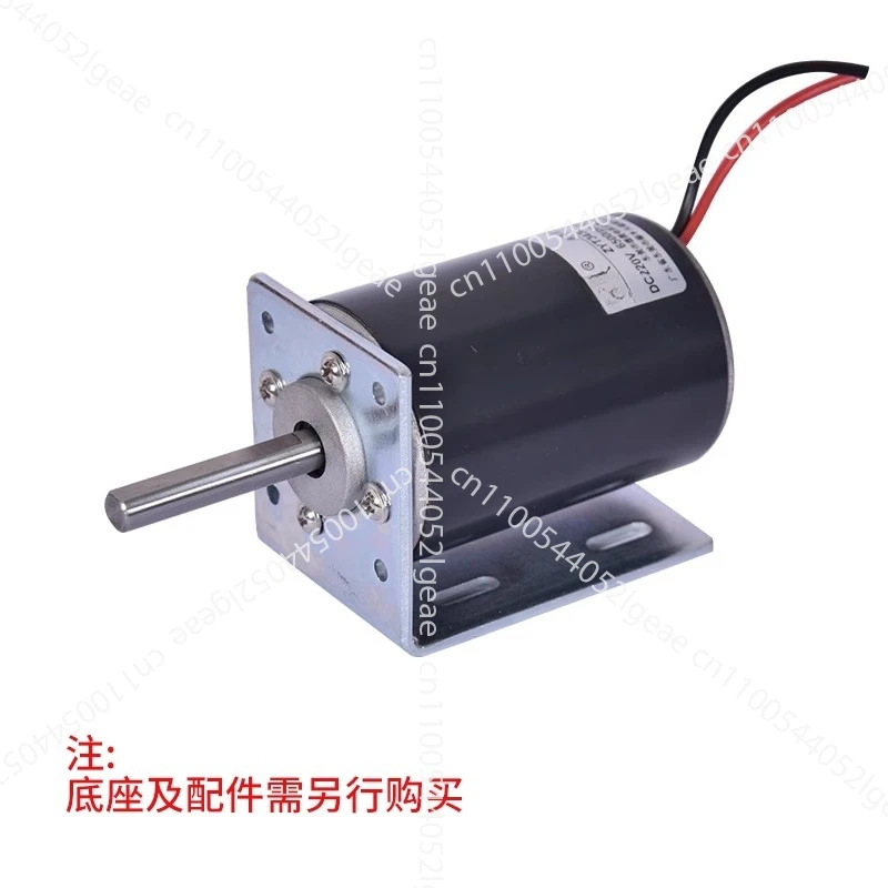 

220v small powerful direct current high-speed motor 50W speed control forward and reverse motor