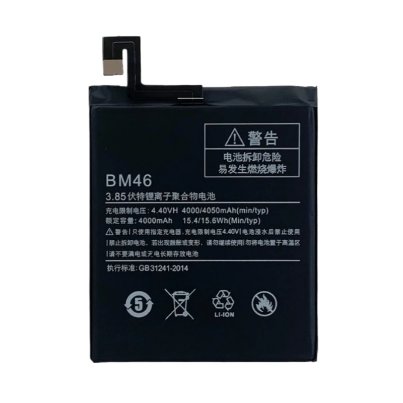 新品高品質 BM46 3.85V 4050mAh 交換用携帯電話バッテリー Xiaomi Redmi Note 3 Note 3Pro 3 Pro用