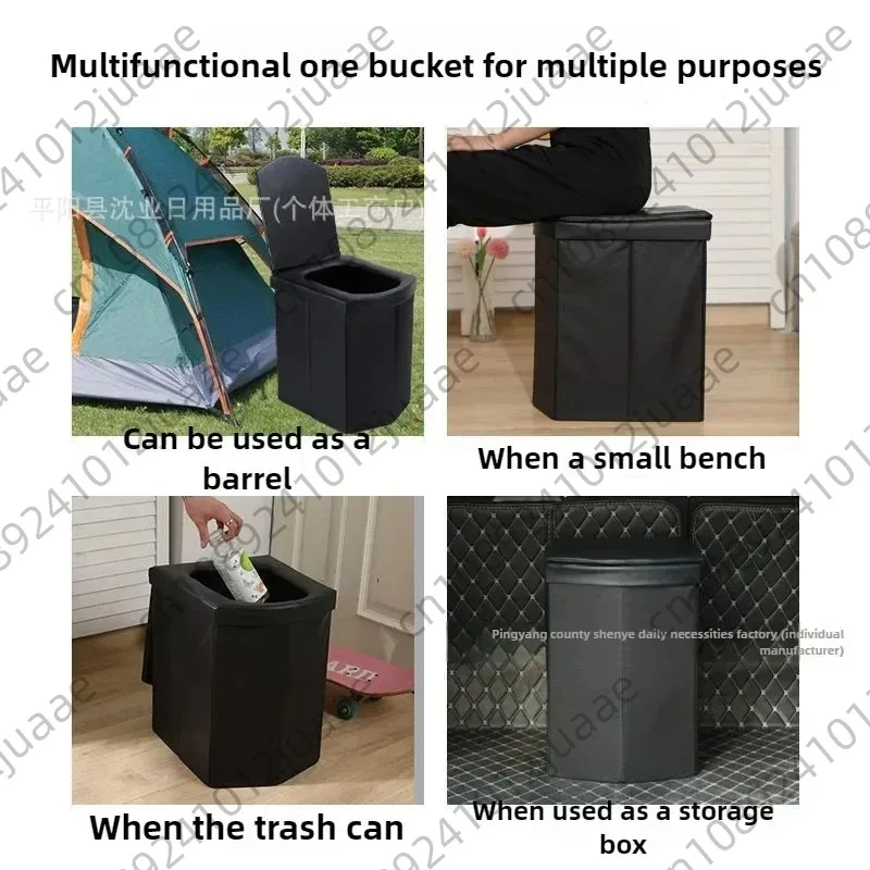 Car Toilet Portable Deodorant Adult Outdoor Toilet for Campers Emergency Foldable Toilet Can Leather Seat Multifunctional