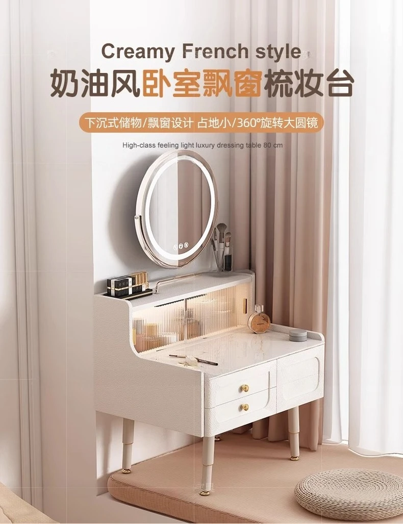 French bedroom bay window dedicated small balcony makeup table Internet celebrities