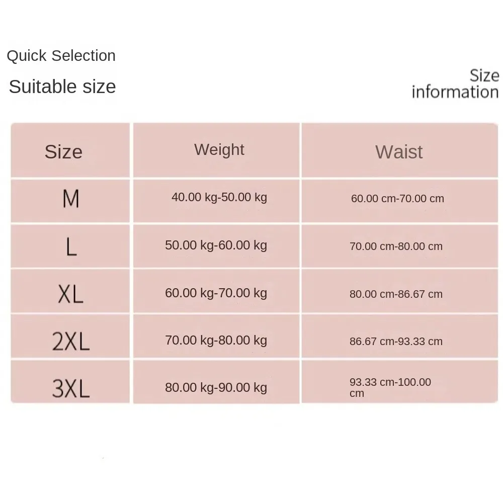 С пряжкой Послеродовой формирователь тела Бесшовный большой размер Женский пояс для контроля живота Push Up Корректирующее белье для похудения Потеря веса