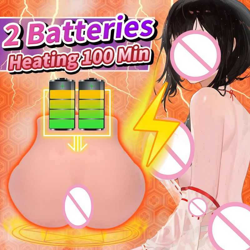 YUU Real Doll Male Masturbator Artificial Vigina Anal Big Butt Sex Doll with Heating Vibrator Sex Toy for Men Masturbation 7.5kg