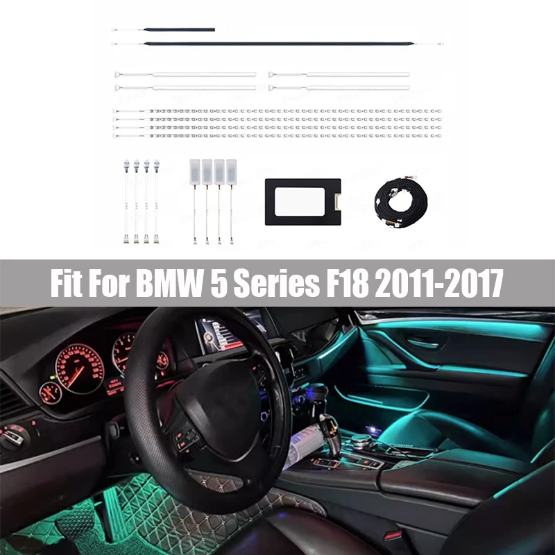 Car Ambient Light Suitable for BMW 5 Series F18 2011 2012 - 2017 Conventional 18-light Ambient Light Luminous Horn Modification