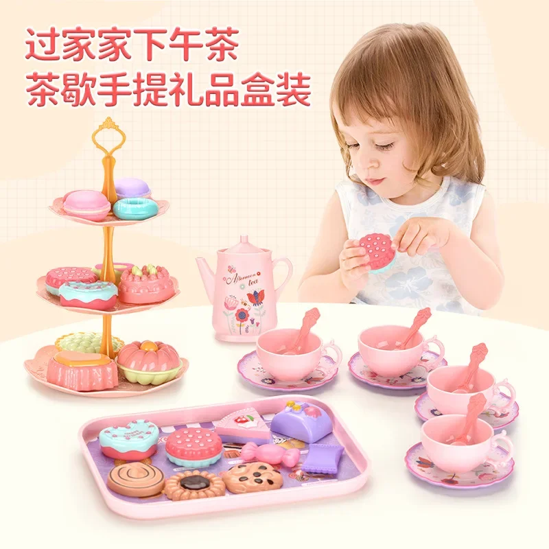 🎁 Mini Tea Time Pretend Play Set 🍰 Unicorn & Ocean Themes 👧👦 Girls Toys Gift Box 🎉