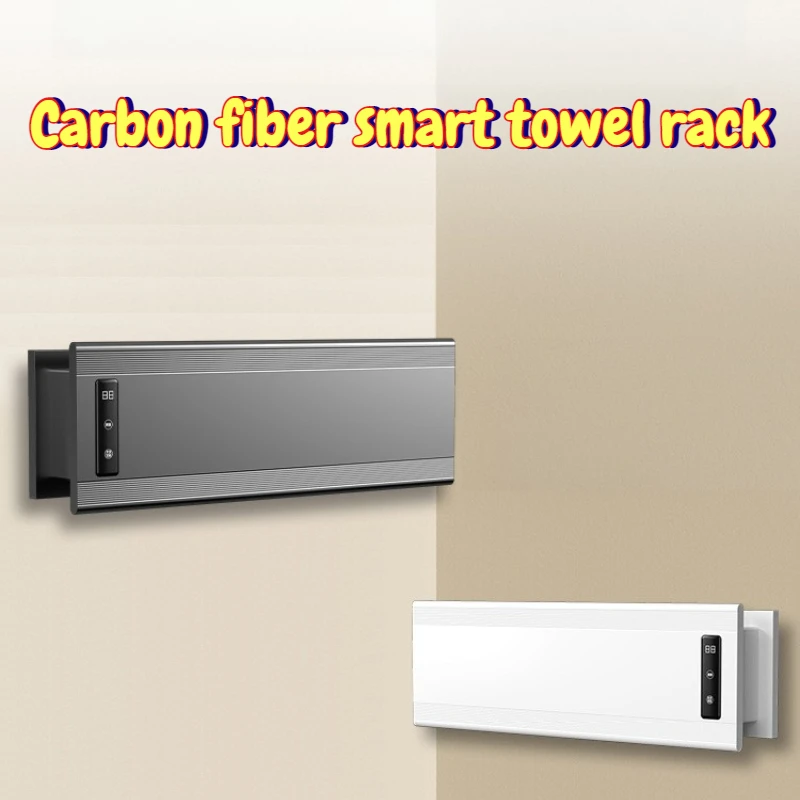 Antibacterial Towel Warmers Waterproof Clothes Dryers Energy Saving Bathroom Thermal Towel Rust Proof Heater Household Using