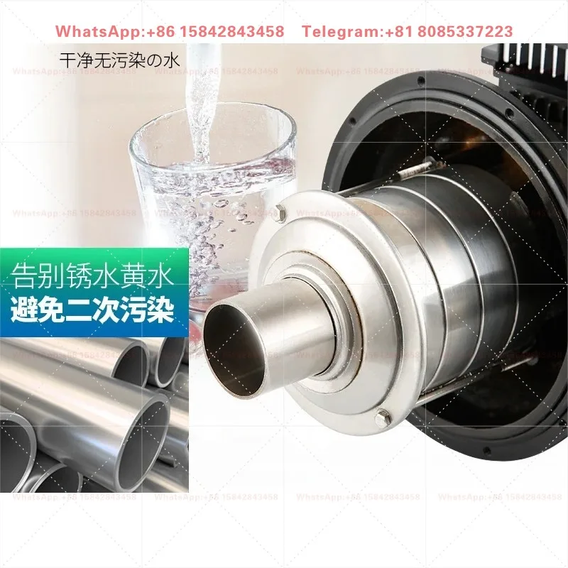Intelligent Frequency Conversion Self-Priming Pump - Booster Pump for Solar Water Heater & Pipeline Pressure Enhancement
