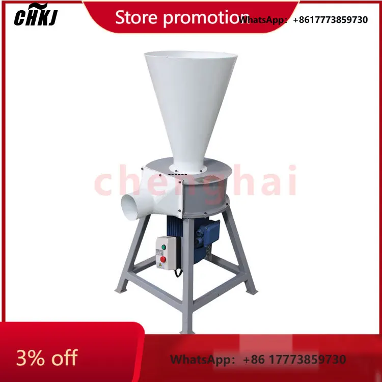 

CHKJ 2025NEWHigh Quality Wholesale Plastic Crusher Foam Sponge Crushing Machine New Condition Core Motor Component for Foam Cutt