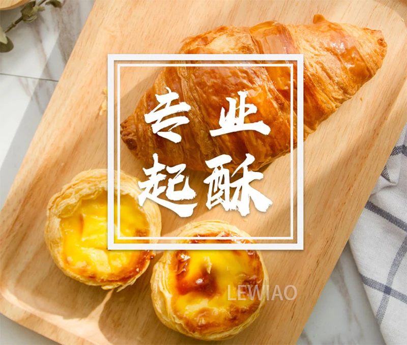 Electric Croissant Laminoir Patisserie Bread Baklava Puff Pastry Laminating Sheeting Rolling Machine