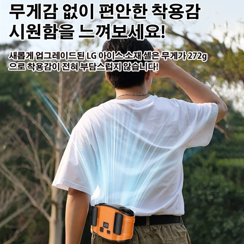 Przenośny wentylator z podwójnym wylotem powietrza do zawieszenia na pasie lub szyi, mocny wentylator z podwójnymi otworami wentylacyjnymi do podróży, sportu, kurierstwa i pracy na zewnątrz.