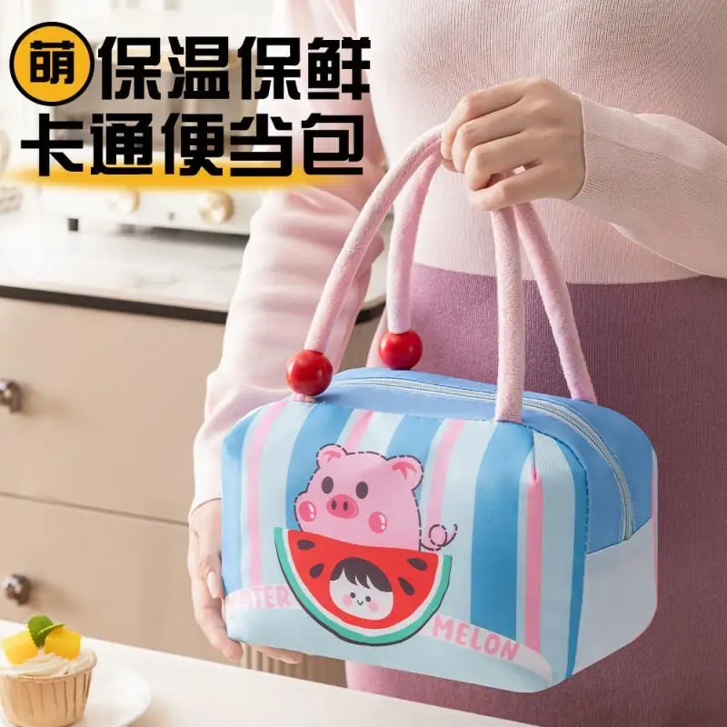

Cute Cartoon Waterproof Wear-Resistant Insulation Fashion Lunch Box Casual Handbag Large Capacity Multi-Functional Storage Bag