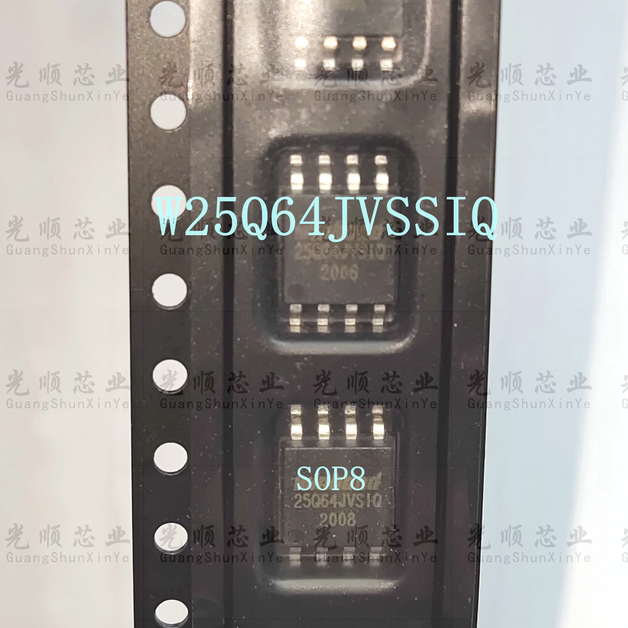 

5PCS W25Q64JVSSIQ 25Q64JVSIQ SOP8 INSTOCK