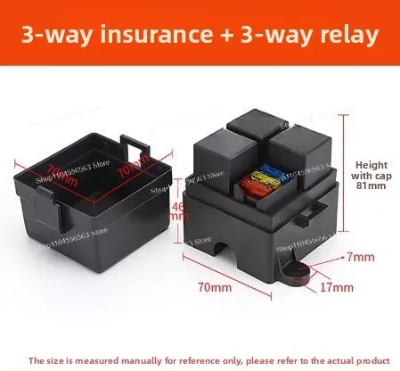 12V/24V Car Refit Fuse Relay Box 4PIN/5PIN w/ Power Cord Fuse Holder for Spotlight Air Pump High Beam