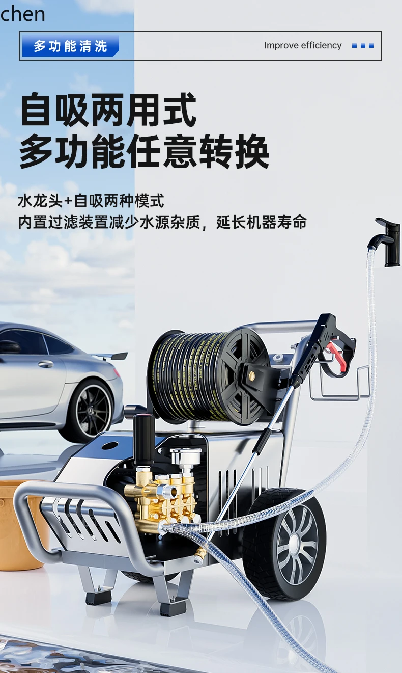 LXC380V Lavatrice per auto Lavatrice per auto 220V Ad alta potenza Ultra alta pressione Lavatrice per fattoria Pistola ad acqua Pompa ad acqua