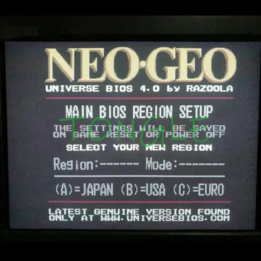 Unibios 4.0 BIOS Neo Geo Multifunción AES MVS para Arcade - imagen 3
