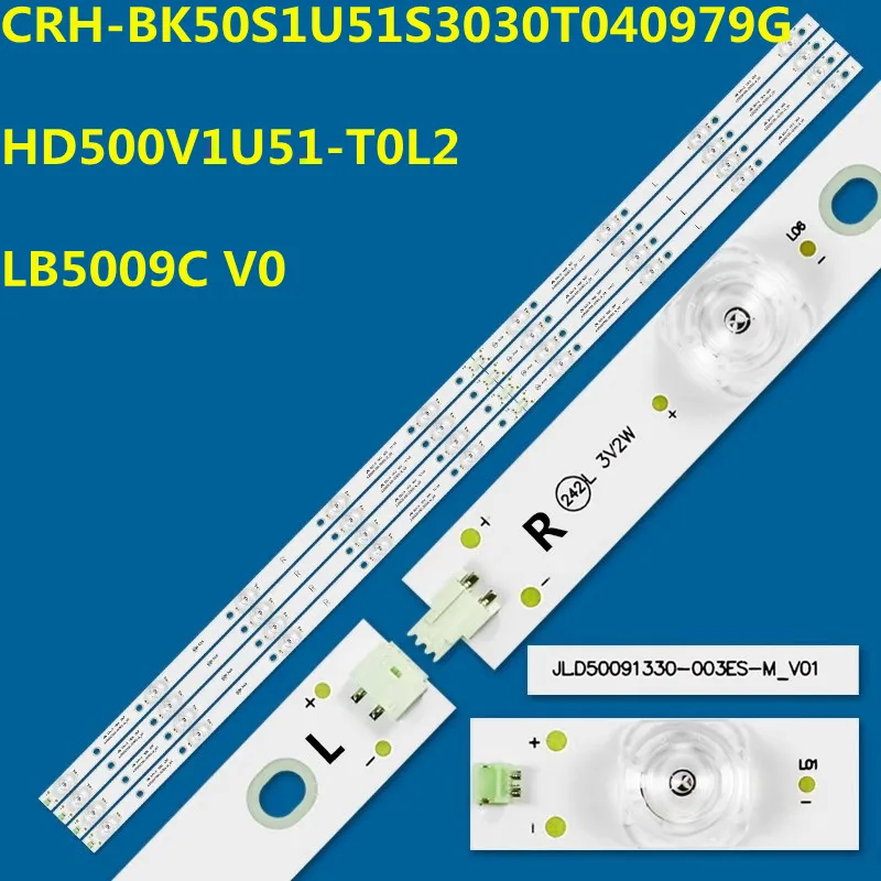 

Светодиодная лента для 50A6100UW 50A6104 LC-50N7004U R50B7120 H50B7100 H50B7300 50R7F 50R7E 50R6E1 LB5009C V0 HD500V1U51-T0L2 TH-50FX500C