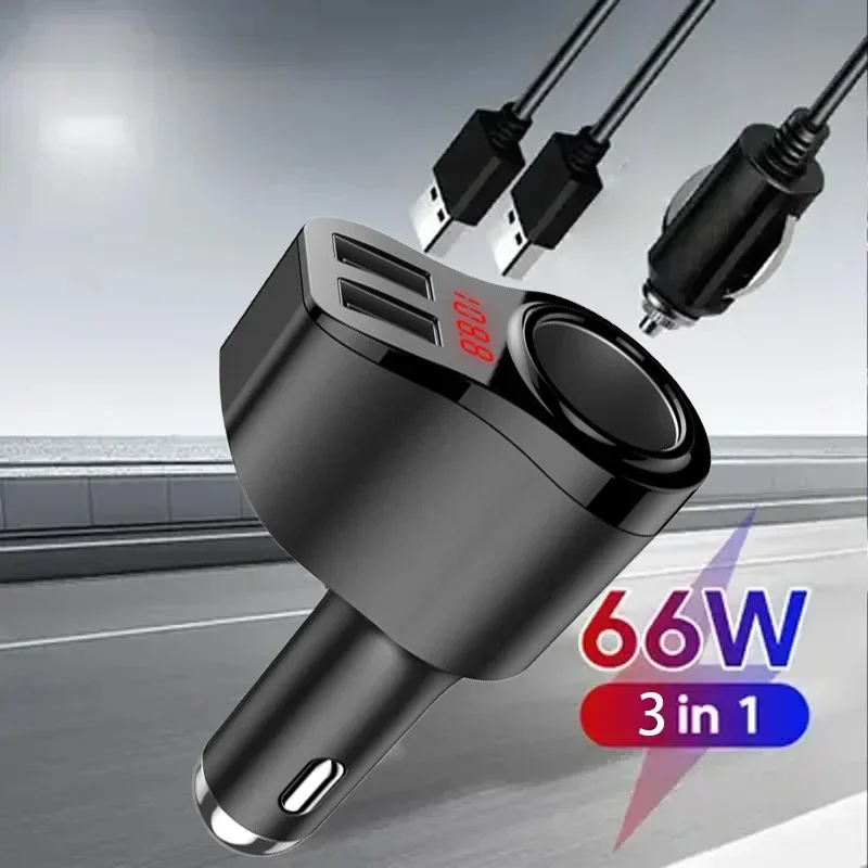 3-in-1 car charging USB expansion port accessory, car charger 66W ultra fast charging cigarette lighter conversion plug