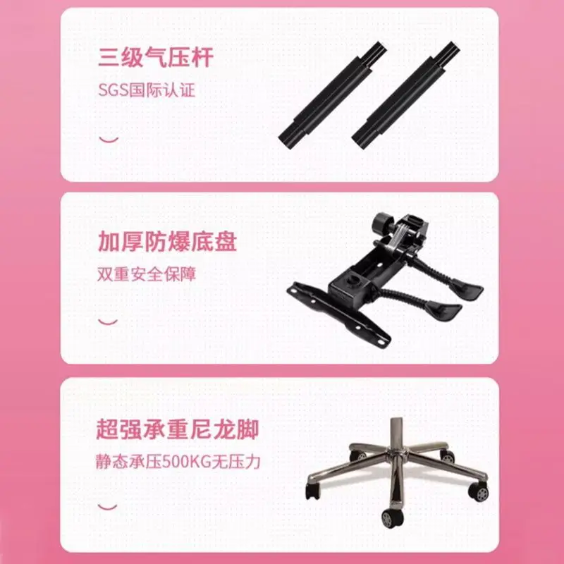 كرسي الكمبيوتر، البث المباشر، الكرسي، مستلق، كرسي مكتب مريح المستقرة، أريكة غرفة النوم، طالب جامعي عنبر، كسول #4