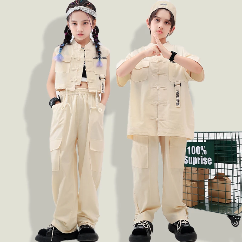 

2024 Chinese Style Jazz Dance Costumes For Girls Khaki Suit Boys Ballroom Hip Hop Dance Rave Clothes Performance Wear DQS13277