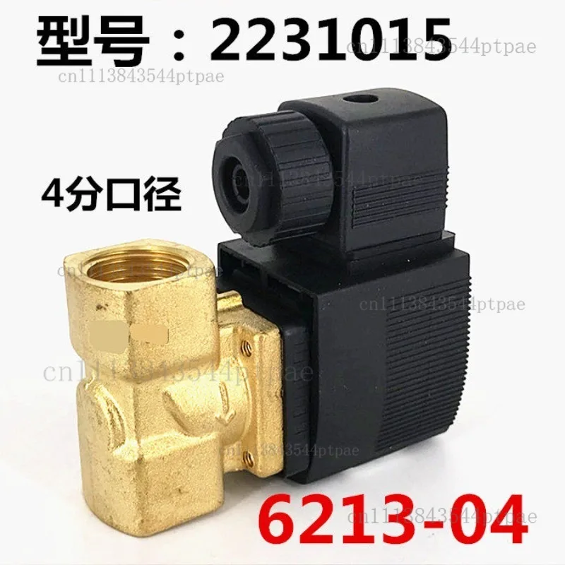 A Single Solenoid Water Valve, Energy-saving Model, Designed for Extended Power-on Operation Without Overheating