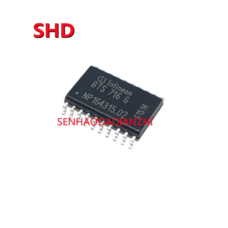 5PCS/LOT BTS716G SOP-20 BTS716 Load driver IC New original stock  One stop BOM supporting services for electronic components