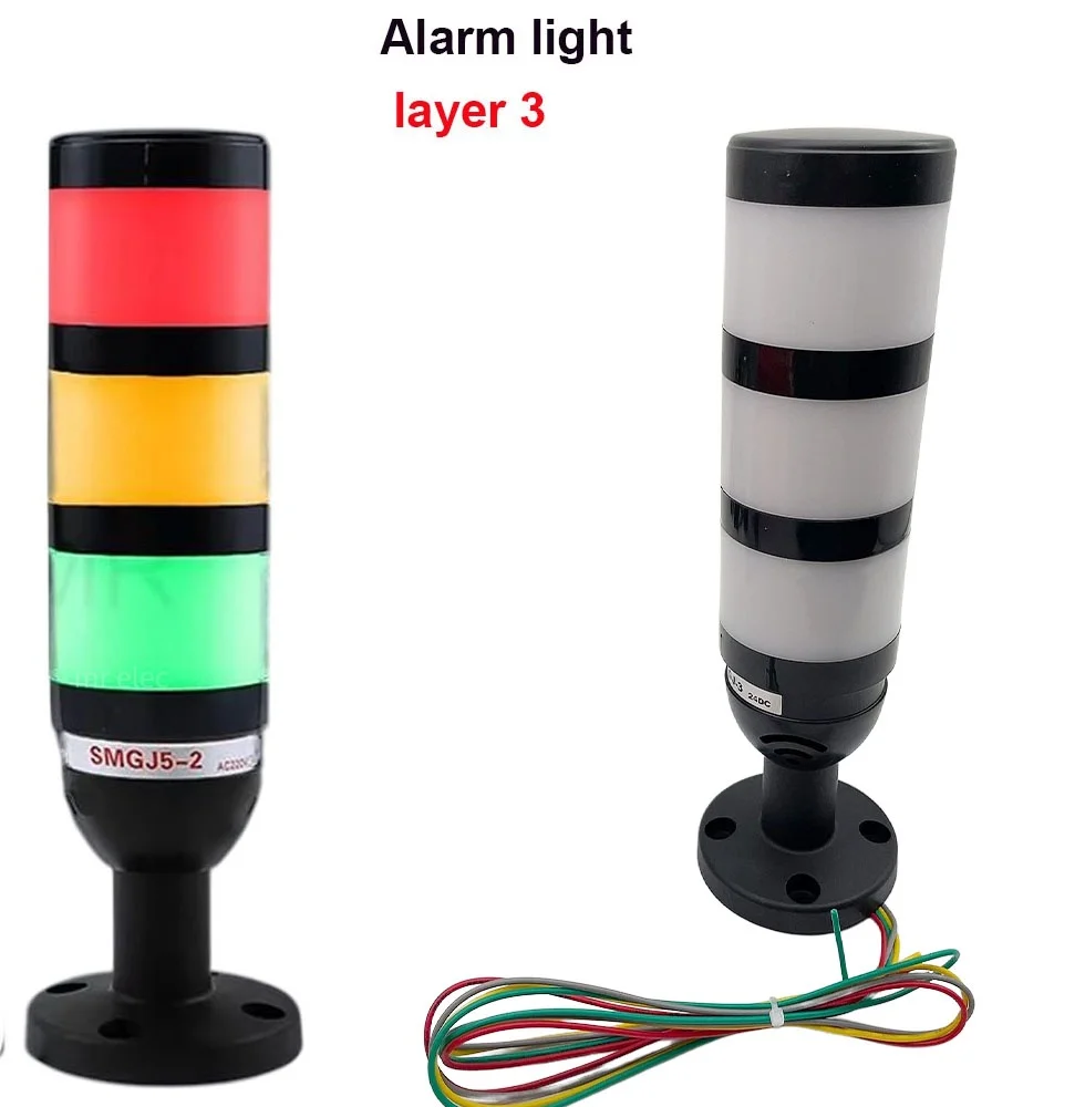 Multi layer warning light  three color signal tower light LED machine tool equipment alarm light 220V sound and light alarm