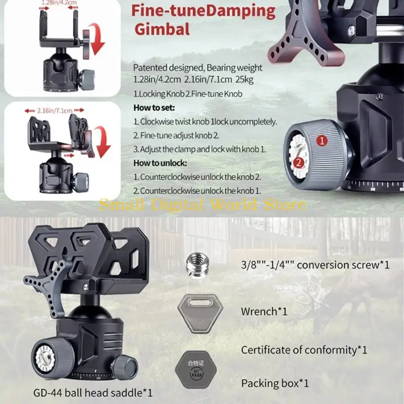 77UB كاميرا الكرة رئيس تبادل لاطلاق النار السروج جبل للدوران الأفقي العمودي السلس