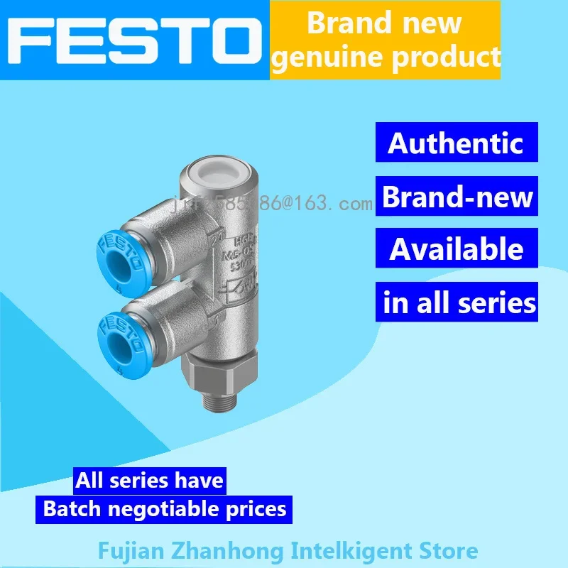 FESTO Genuine Original 530033 HGL-1/2-B 530032 HGL-3/8-B, Price Negotiable, Authentic and Trustworthy