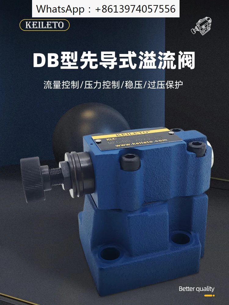 

Hydraulic Solenoid Relief Valve DB10-1-50-315 Hydraulic Pilot Operated Relief Valve DB20 30-1-/50/315