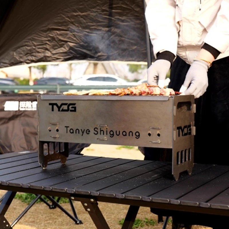 Portable Camping Barbecue Grill Carbon Steel Thickened Household Picnic Detachable Bonfire Stove Outdoor Camp Cooking Supplies
