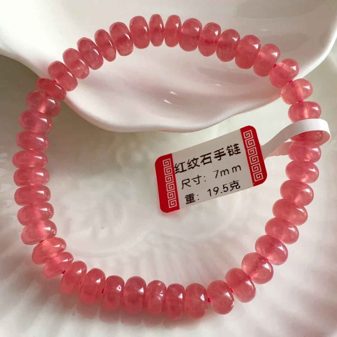Natural Red Rhodochrosite Bracelet Gemstone Jewelry 7mm Clear Abacus Round Beads Stretch Men Women Jewelry AAAAA