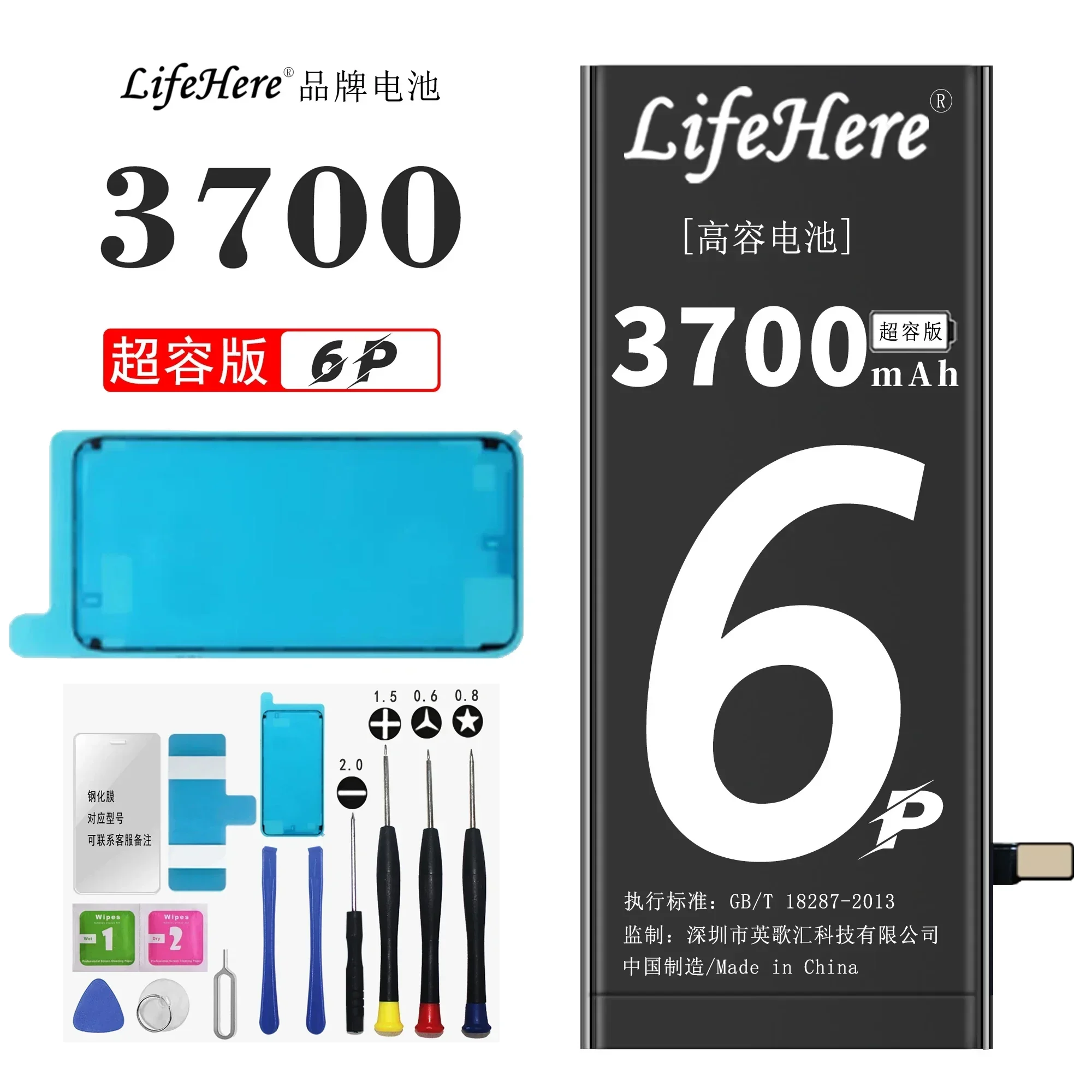 Original Lifehere 3700Mah Battery For Apple iPhone 6P 6PLUS A1523 A1524 Repair Part High Capacity Phone Batteries