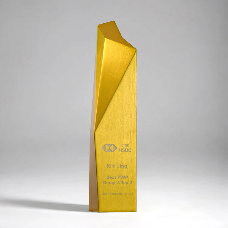 Customization Premium Art Metal Trophy Enterprise Excellent Employee Award, Aluminum Alloy Trophy Engraving Home Decoration, 1Pc