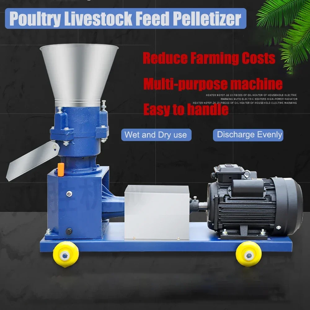 380V Chicken Duck Fish Pig Feed Pellet Machine   al Engine Feed Pellet Machine househol Machinery Pellet Machine