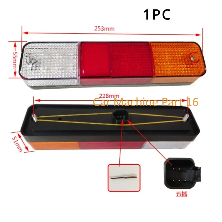 

NEW Forklift Accessories LED Rear Combination Light Fit For Heli K2 1-3T 1PC