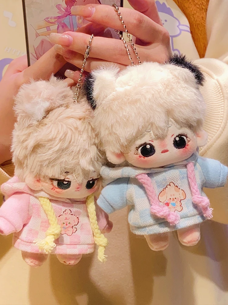 20cm Plush Toy Doll Clothing Trend Fashion Hoodie Cute Little Dog Pattern Back To School Season Boys And Girls Birthday Gift