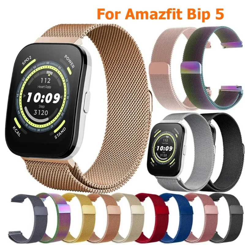 20 22 مللي متر Milanese حلقة حزام ل Amazfit Bip 5 استبدال معصمه ل Amazfit Bip U 3 3Pro GTS4 3 2mini GTR2 3 4 42 47 مللي متر GTR2e