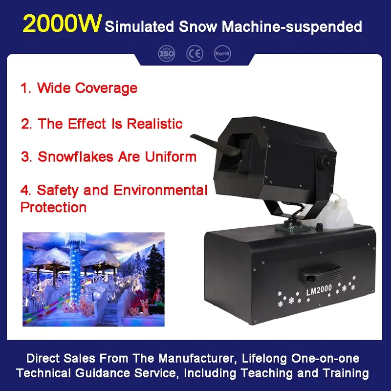 2000W Shaking Head Snow Machine Outdoor Make Snow Cannon Christmas Party Snow Jet Machine Hot for Winter Stage Entertainment