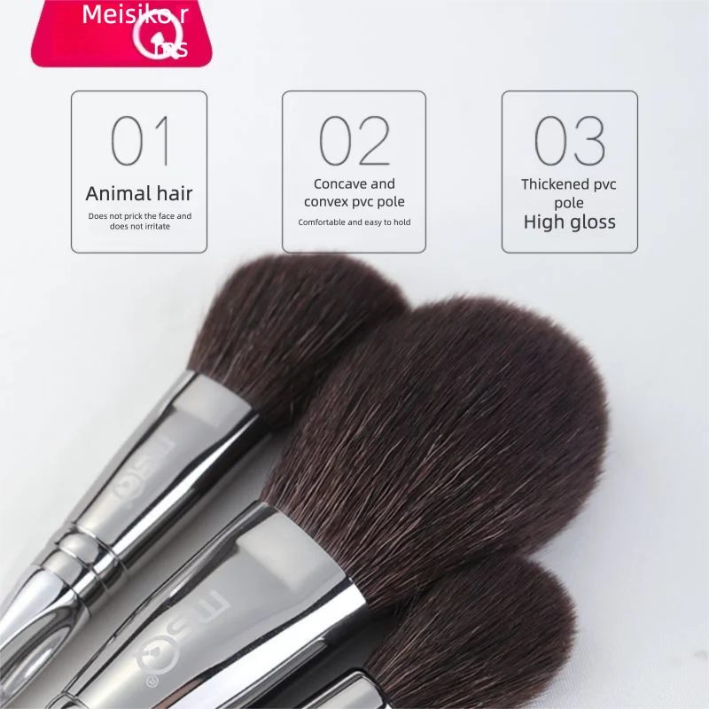 MSQ/ MSQ 11-piece Makeup Brush Set: A Complete Set Of Professional Animal Hair Brush And Eyeshadow Brush Tools