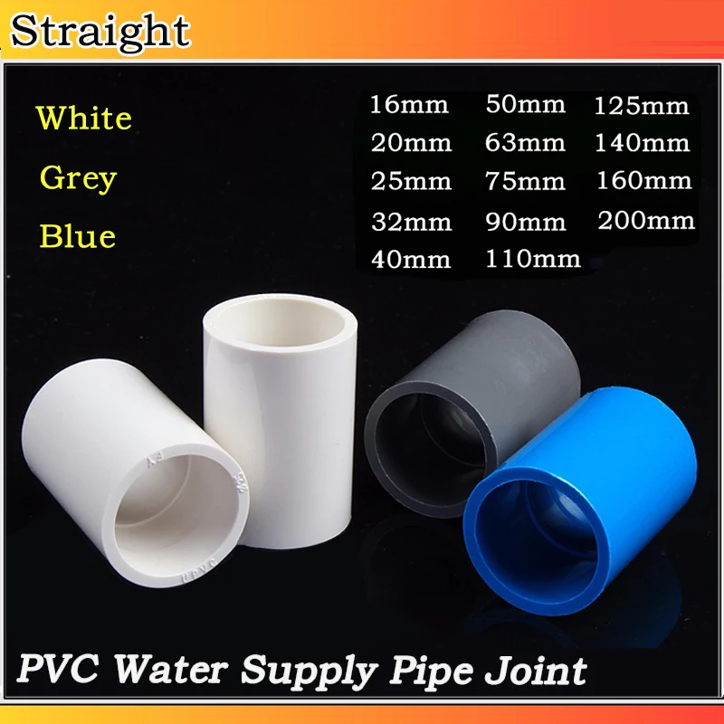 

1PCS ID 16mm~200mm PVC Straight Connector Water Supply Pipe Fittings Equal Connectors For Garden Irrigation Aquarium Adapter