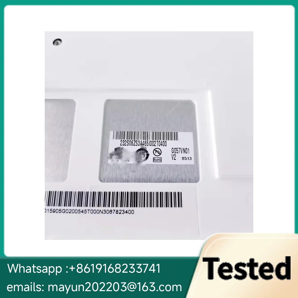 Original 5.7-inch Industrial LCD Display G057VN01 V0 V1 V2 G057QN01 V1/V2 G057VTN01.0 G057QTN01.0 01.1