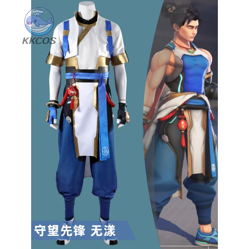 

Overwatch Wuyang Skin Косплей Костюм Игра Тот же стиль Мужчины Аниме Конвенционный наряд В наличии KKCos
