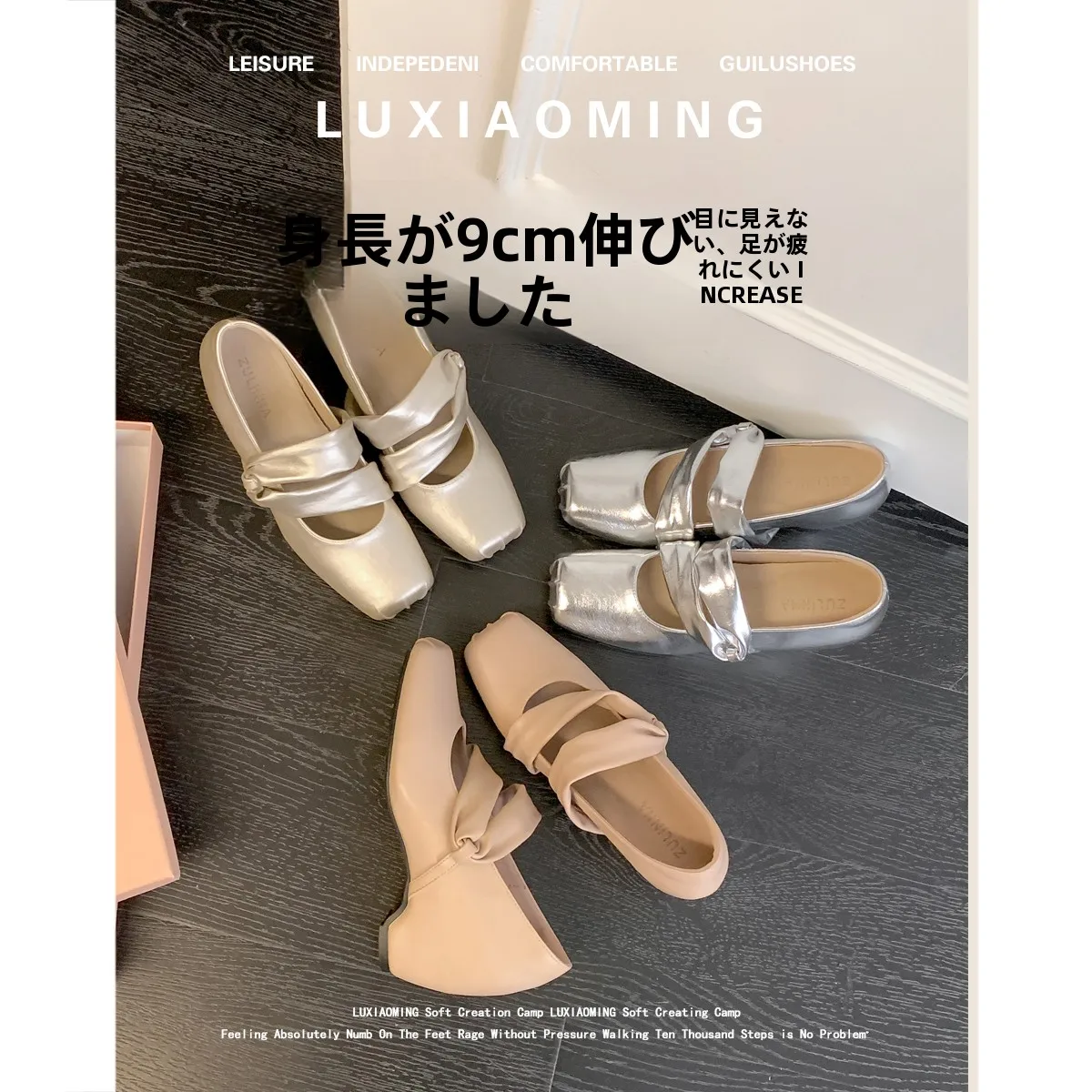 zapatos-de-ballet-de-tacon-alto-de-9-cm-con-banda-cruzada-version-de-piel-de-oveja-nuevo-estilo-para-mujer-talla-pequena-aumento-de-altura-zapatos-mary-jane