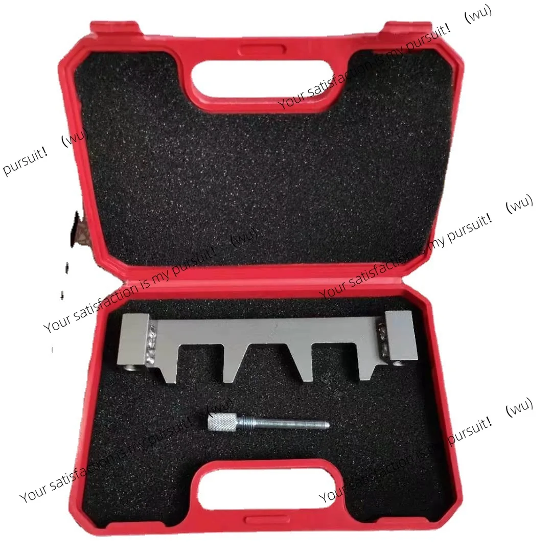 For FAW Junpai Senya R7 Pentium X40 B30 B50 1.4T 1.6 engine timing chain tool