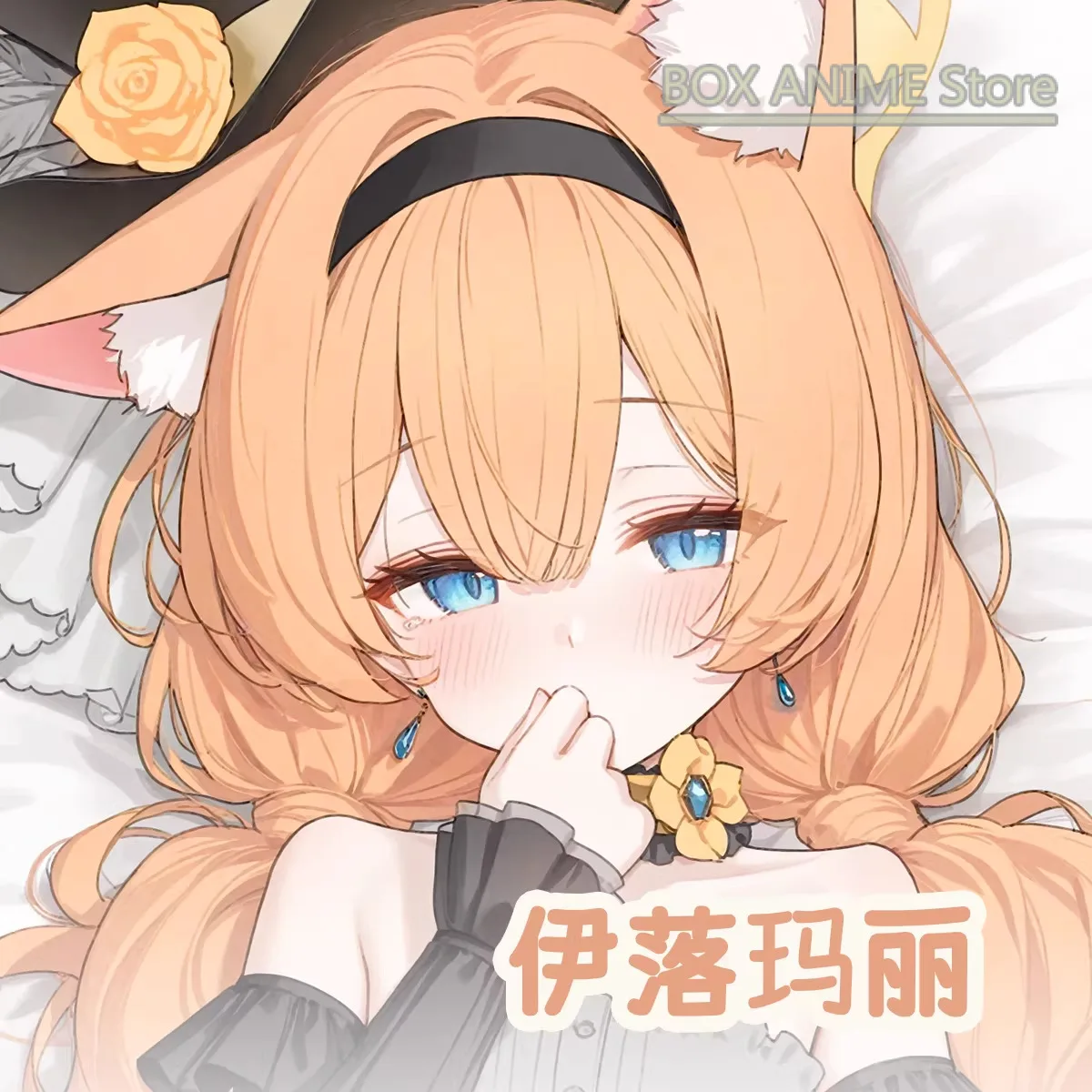 Iochi Mari Blue Archive Dakimakura Hing Body PillowCase Cushion Otaku Bed Linings Xmas Anime Game