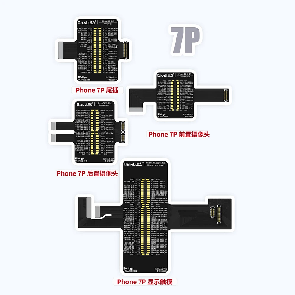 Qianli ibridge 7 p 7g cabo de detecção mainboard para frente câmera traseira cauda plug display toque ferramenta serviço do telefone móvel