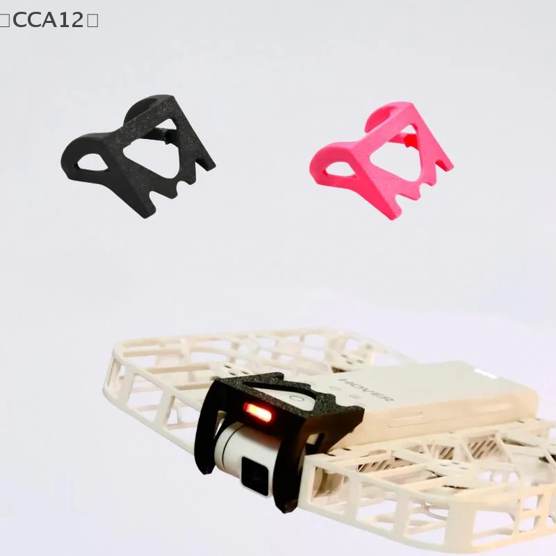 [-CCA12] كاميرا بدون طيار Gimbal Guard حافظة مضادة للتصادم PLA ثلاثية الأبعاد مطبوعة غطاء حماية تعديل الوصول لقطع غيار Hover X1